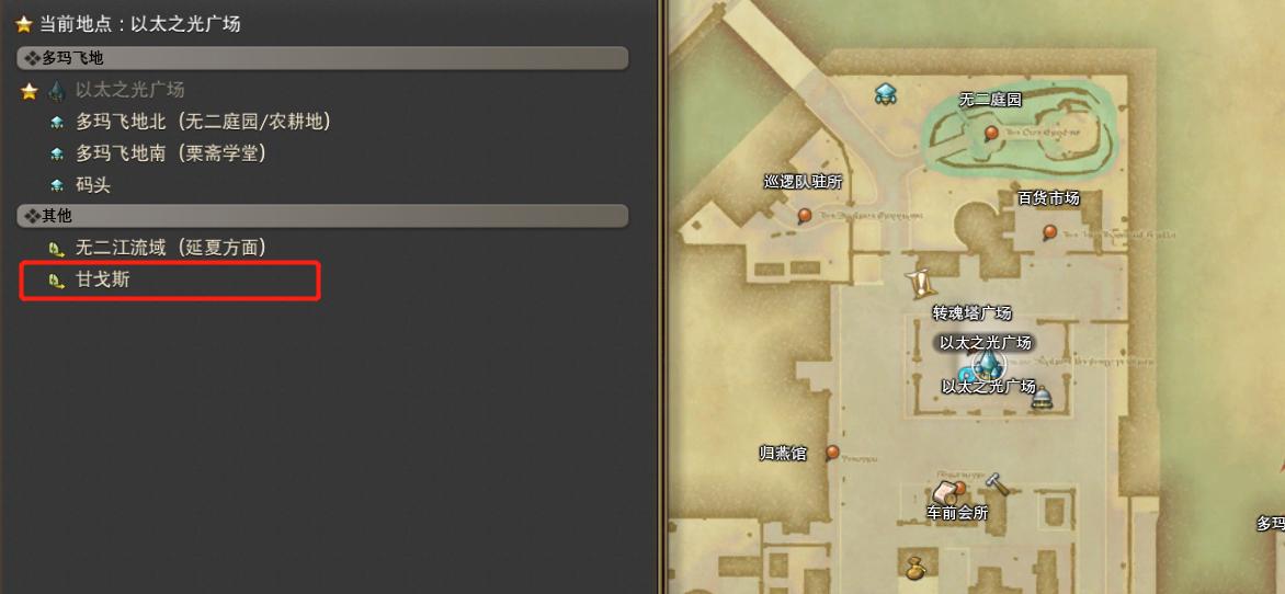 ff14新手不建议玩黑魔吗,ff14实用小技巧