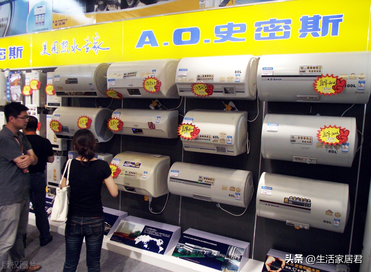 几百元的电热水器和几千元的区别,千元以下的电热水器哪个好