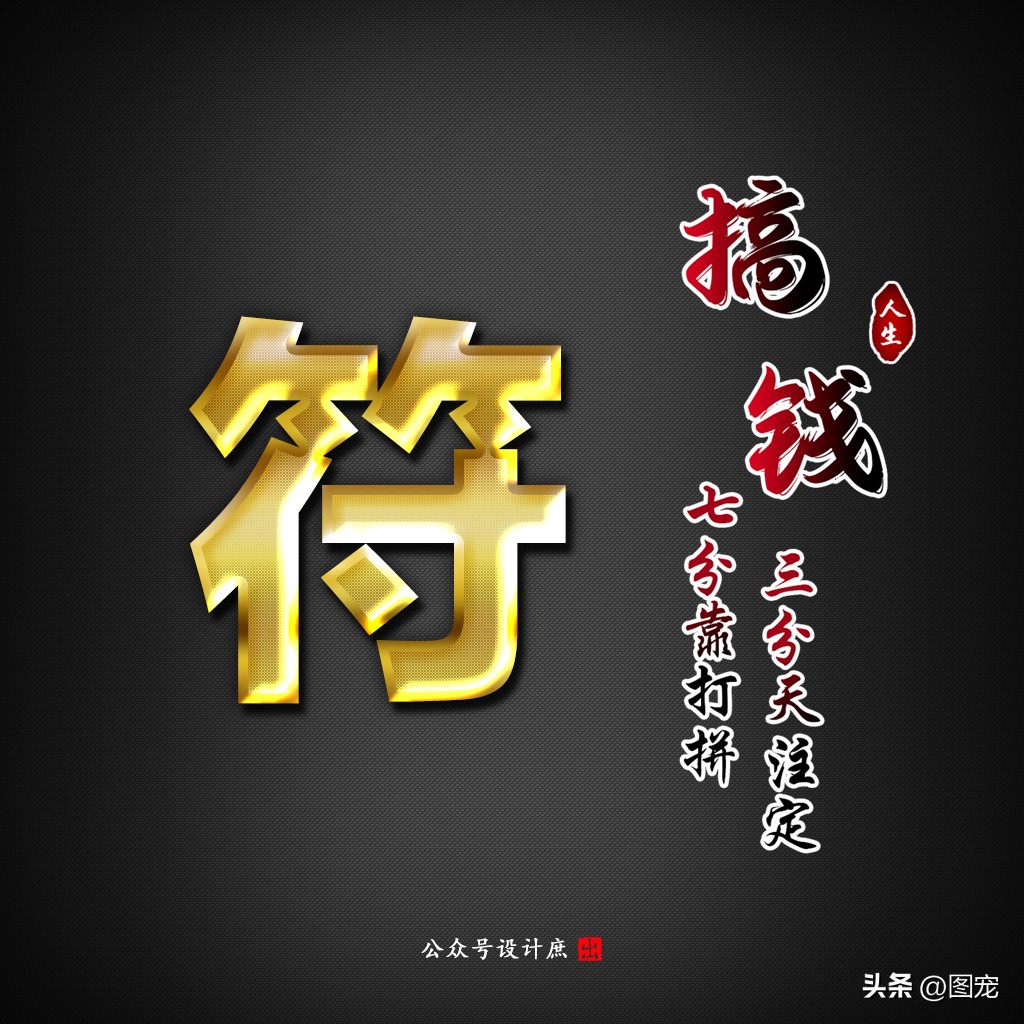 黑色姓氏头像李,姓氏个性微信头像最新版