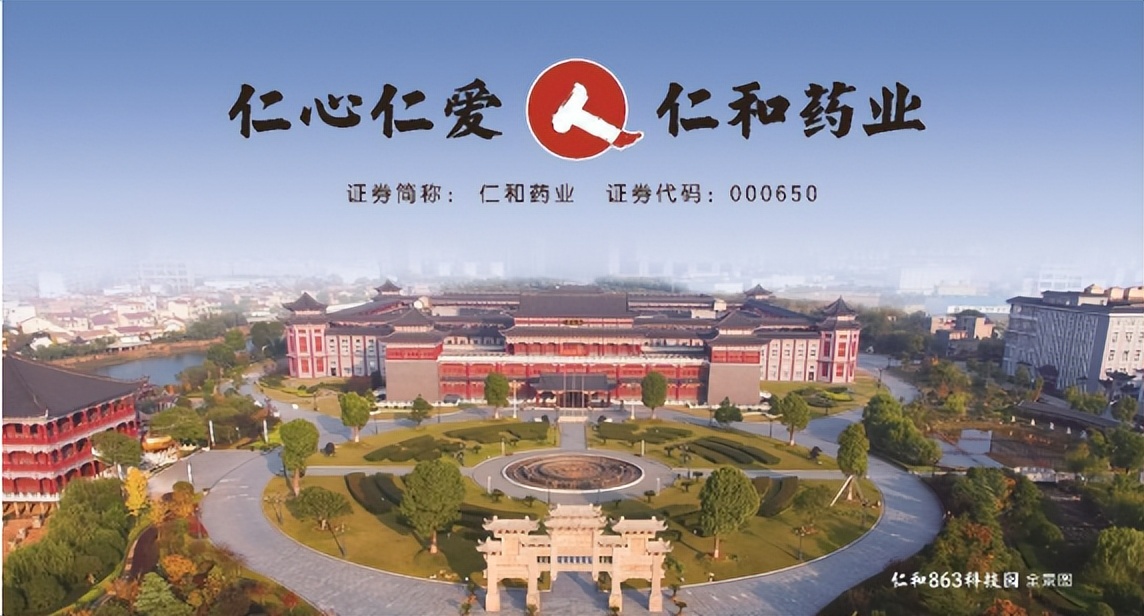 构建新发展格局推动高质量发展,构建新发展格局和推动高质量发展