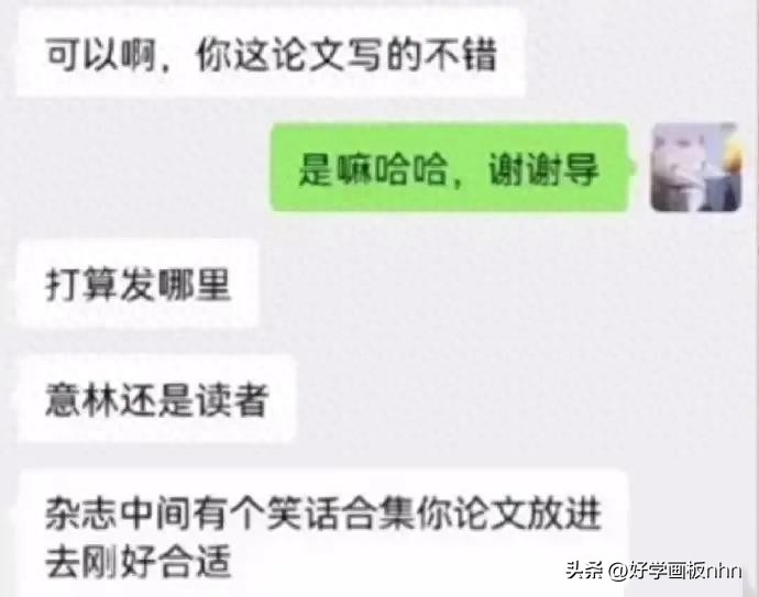 女生裤子不宽松,女生裤子最好不要混穿