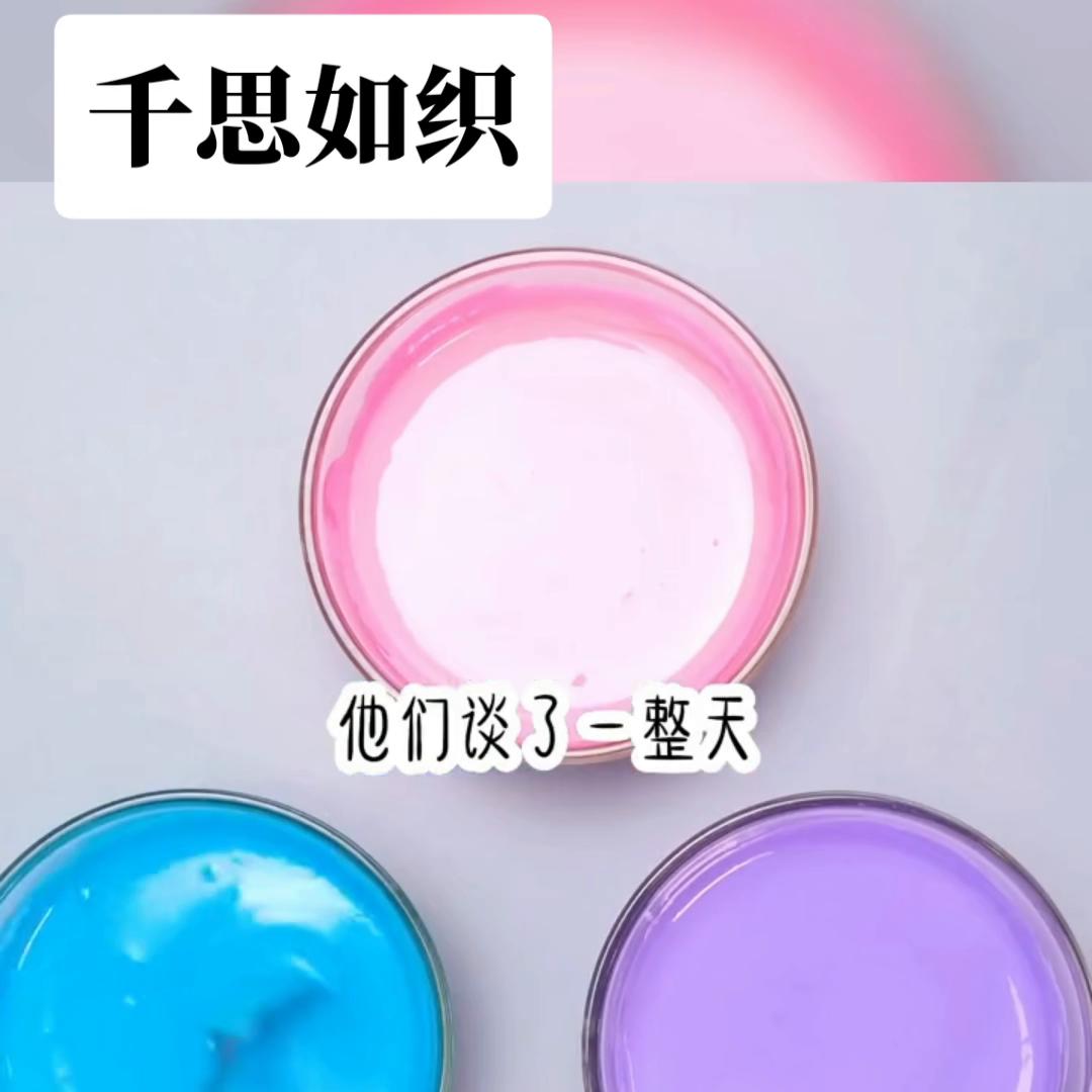 艾特你想艾特的人情侣壁纸,套路聊天艾特你想艾特的人