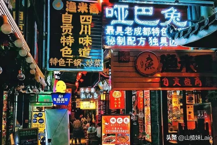 我在宽窄巷，听阿伯讲成都美食故事