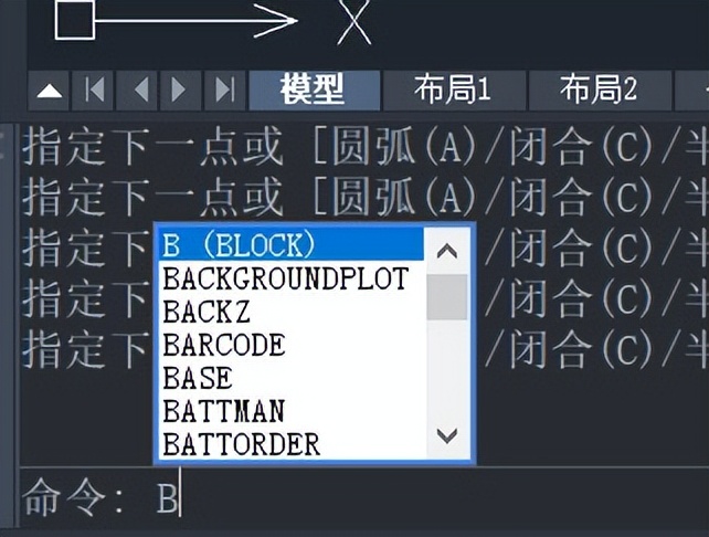 如何把多个cad合并成一张cad,cad多段线合并教程