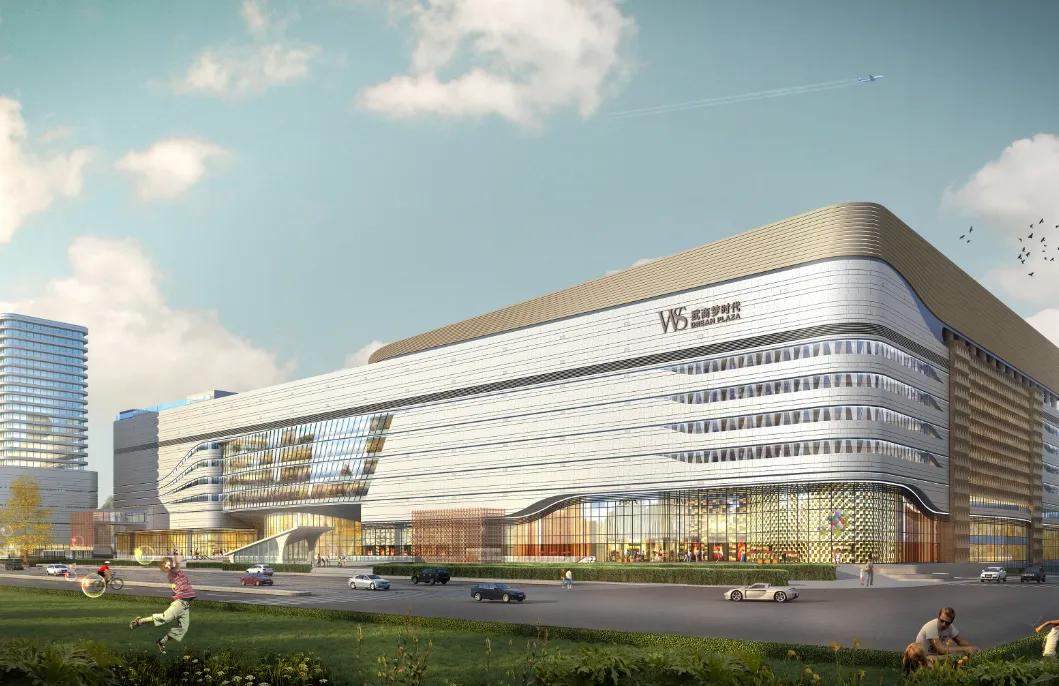 武商永旺梦乐城,经开永旺梦乐城sevenmodern