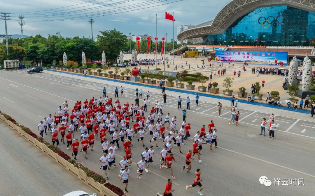 全运会各比赛场地,第11届全运会比赛场地