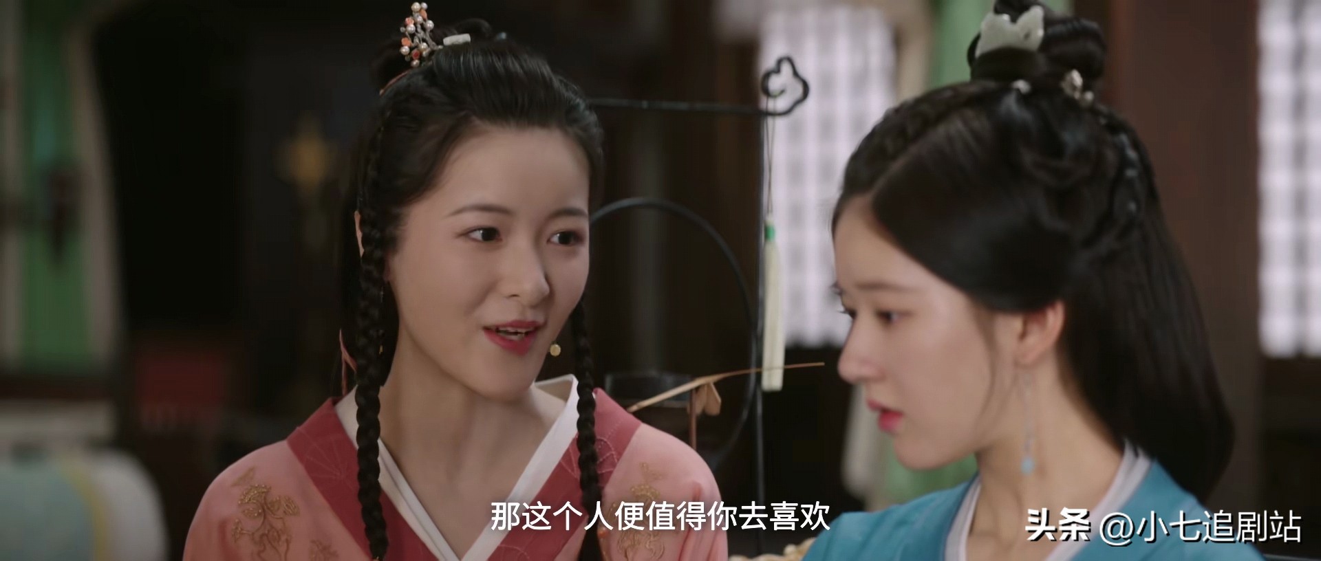 月升沧海程姎,月升沧海结局程始