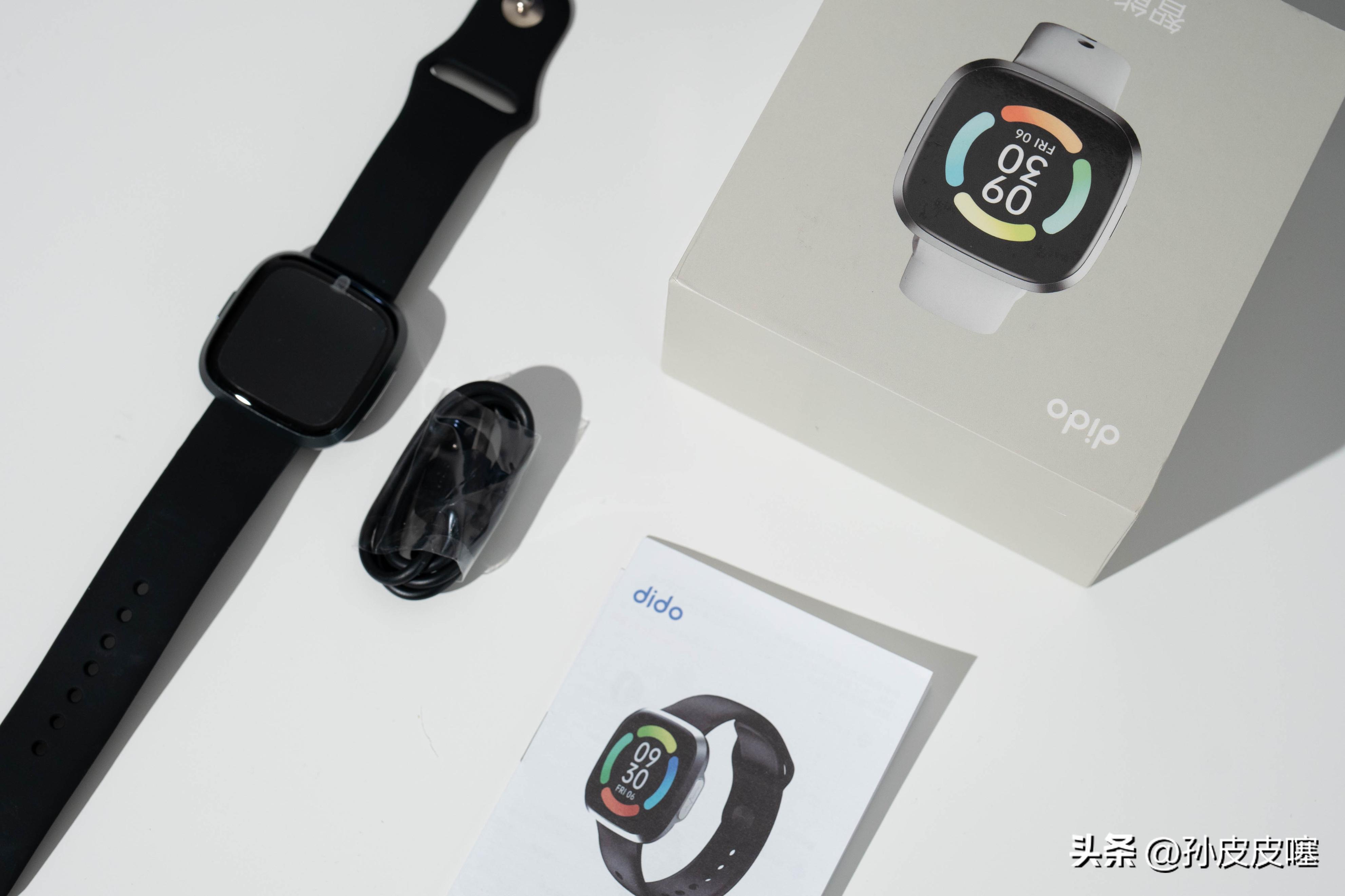 DIDOG28S血糖版智能手表,didoa28s智能手表