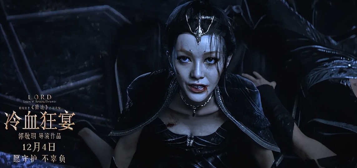 乘风破浪中郭采洁的表现怎么样,郭采洁陷入顾里魔咒