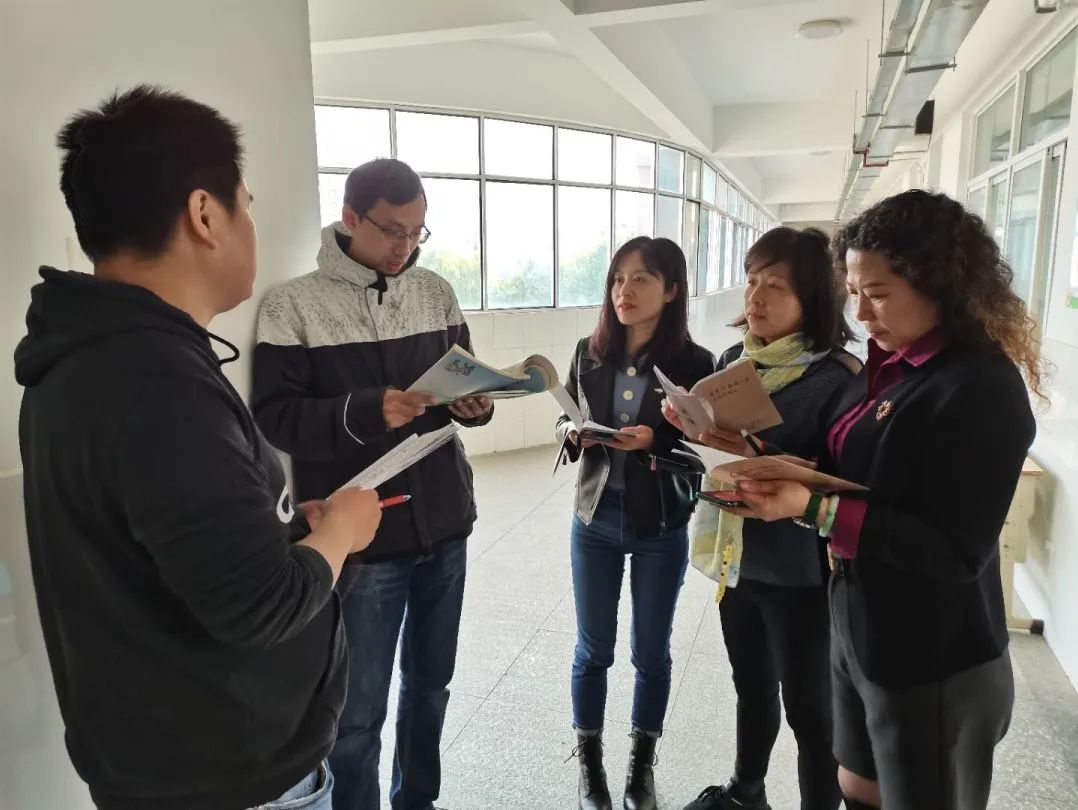 双减政策下小学开展教研工作思路,小学双减成果