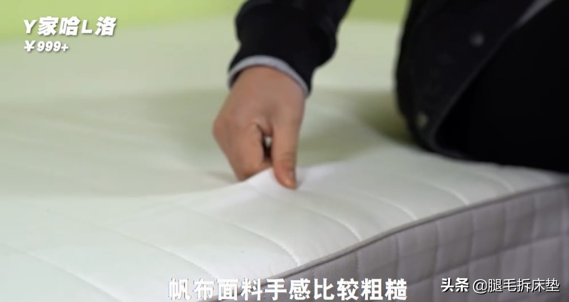 评测全网10家床垫,1w到2w之间的床垫