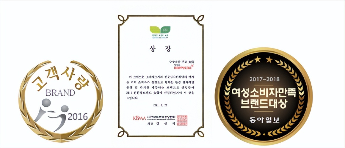 韩国HAPPYCALL创始人:即使花再多钱,品质不可妥协