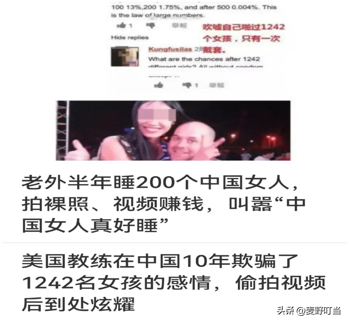 崇洋媚外早该狠刹了宝马的冰淇淋不吃也罢咱们自己买得起吃得起