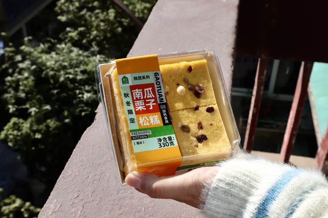 盒马的提拉米苏好吃吗,最近的盒马鲜生店