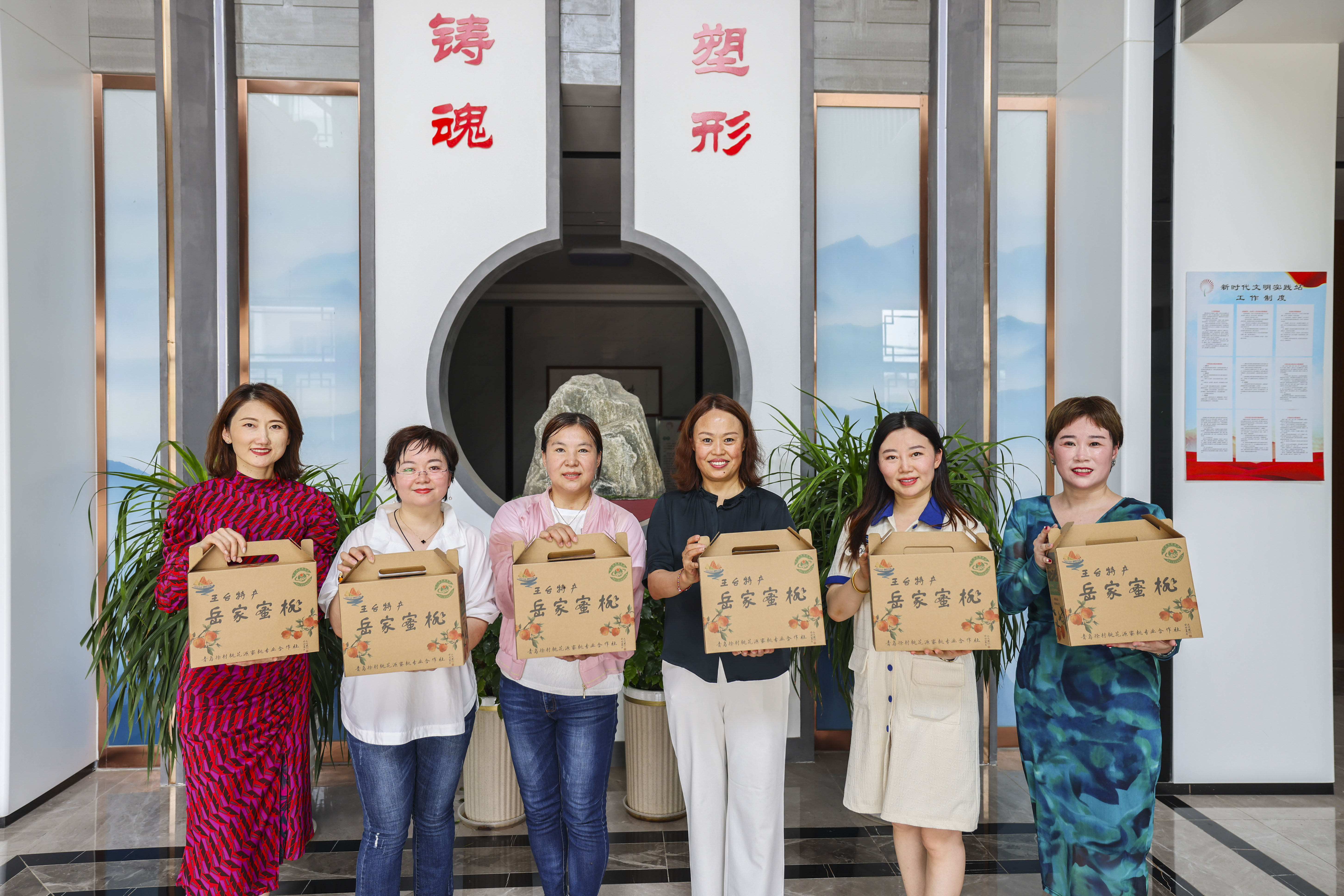 春有桃花源艺术节，夏有蜜桃采摘季，蜜桃成徐村乡村振兴新名片