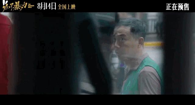 内娱最新事件爆料,网友总结内娱真实现状