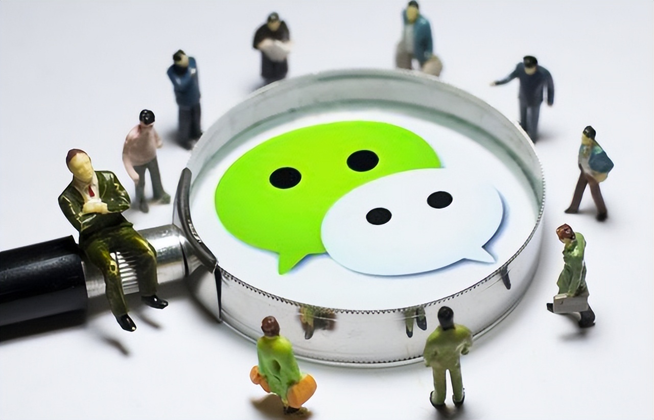 微信再做这些事将被永久封号,微信用户出现五种情况将永久封号