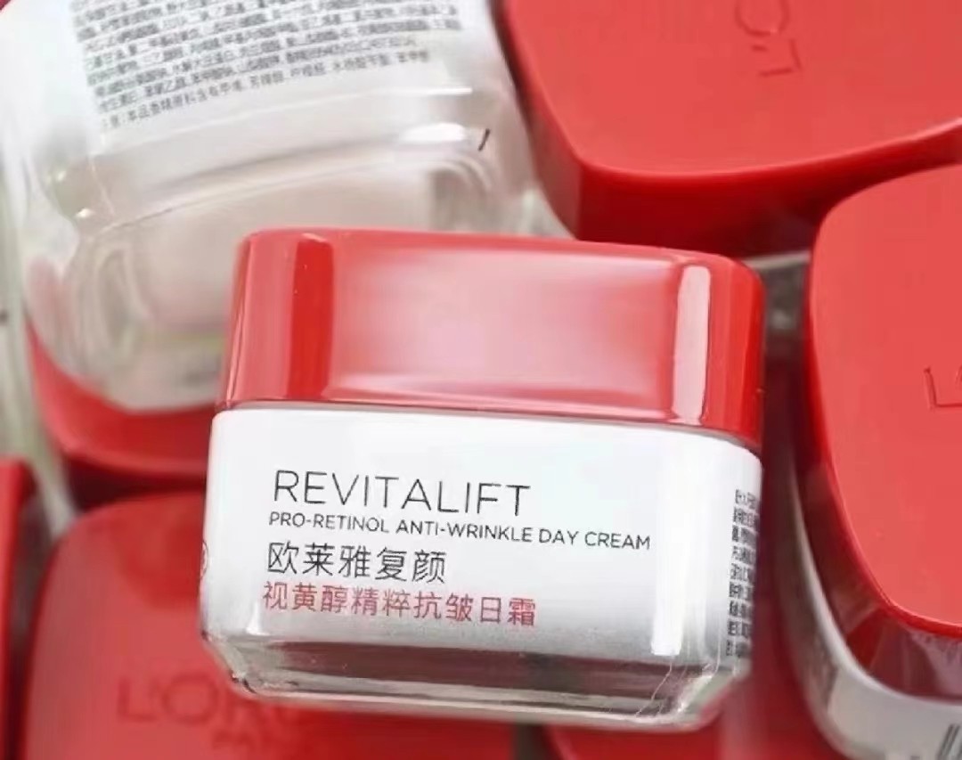 面霜什么牌子的效果好用又实惠,哪个牌子的面霜效果最好用