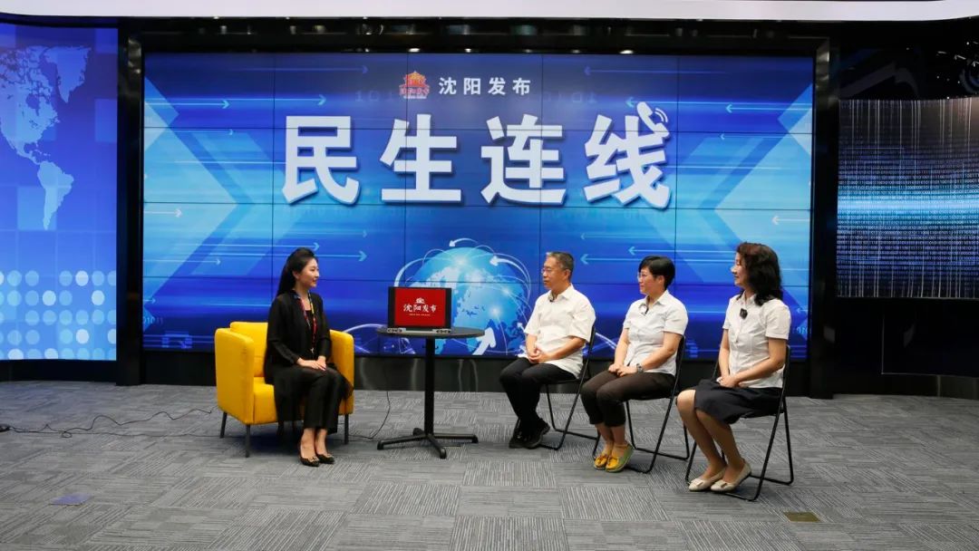 沈阳医保个人账户可以家人使用吗,沈阳医保卡里钱能给家人交医保吗