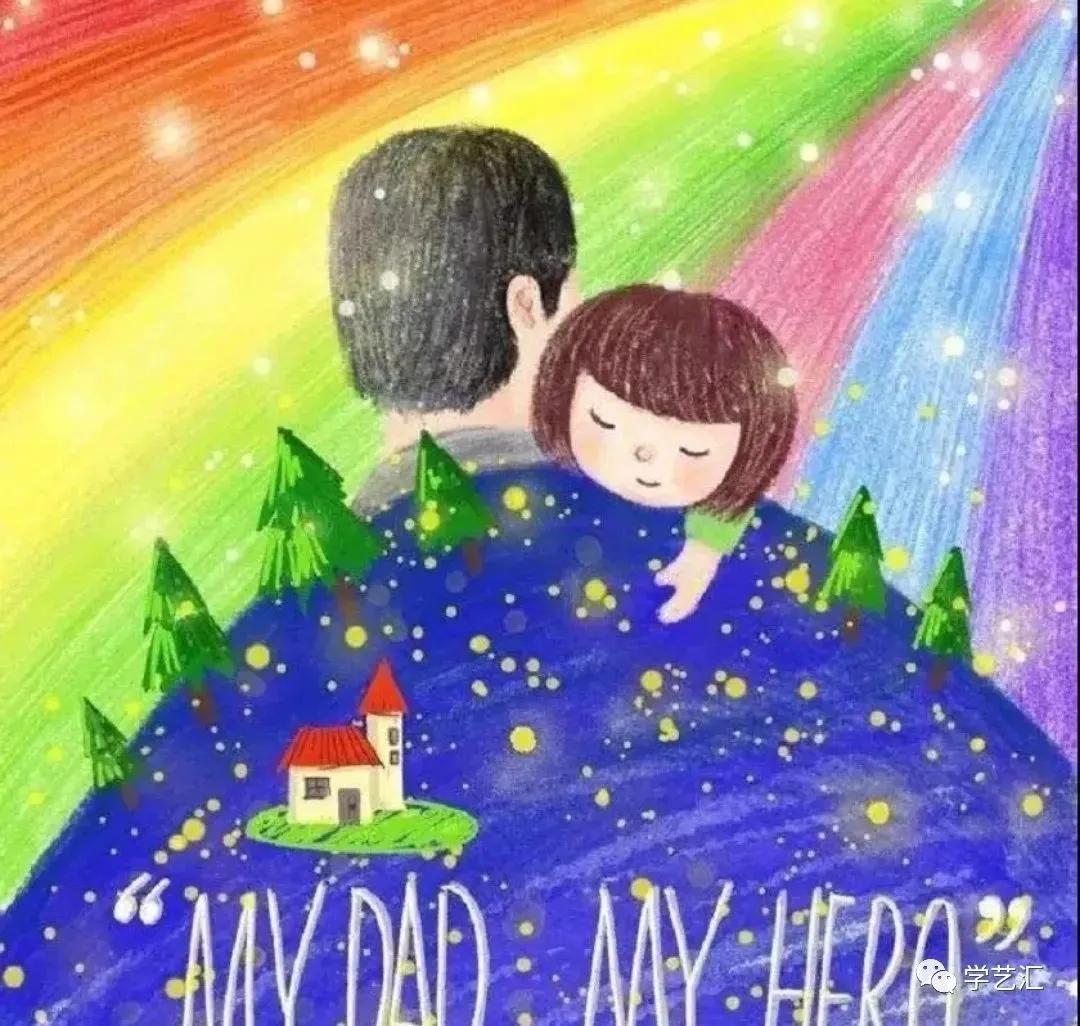 关于父亲节的儿童画简单又漂亮,父亲节的简单画画怎么画