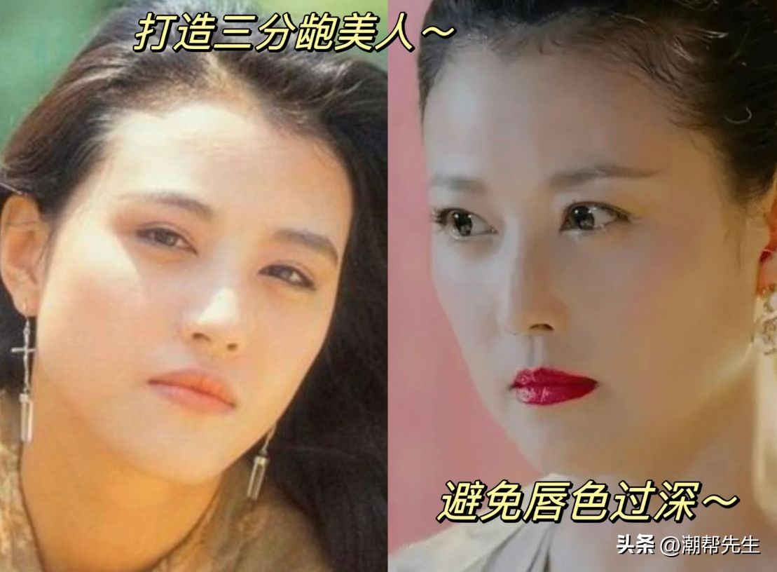 如何辨别唇性嘴凸和齿性嘴凸,女士嘴三分龅真的好看吗