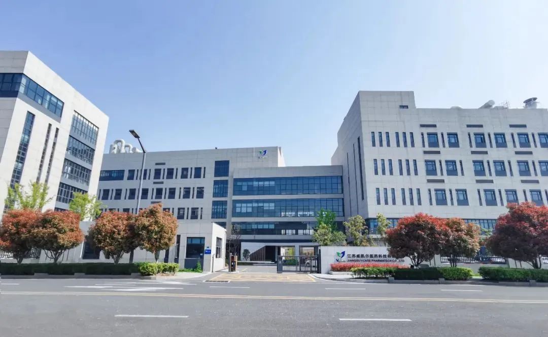 生命健康产业闭环融资,30万亿资金注入健康产业