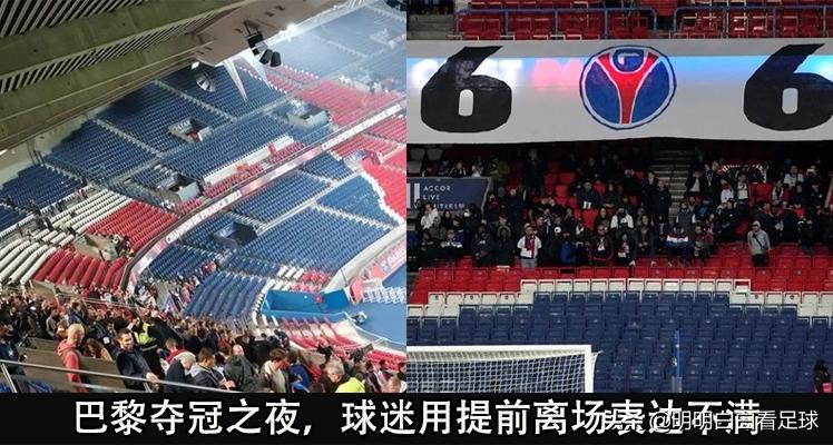 法甲斯特拉斯堡对雷恩,法甲斯特拉斯堡vs兰斯