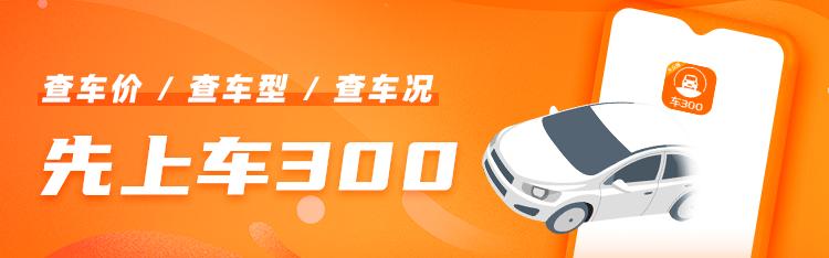 10-15万左右suv车推荐保值,15万落地公认最好车又保值