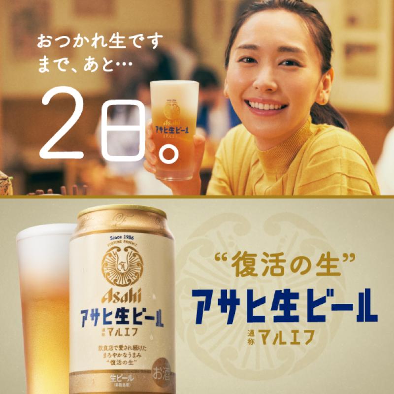 2022日本最畅销单品榜单出炉！第一名到处缺货？又被种草了不少