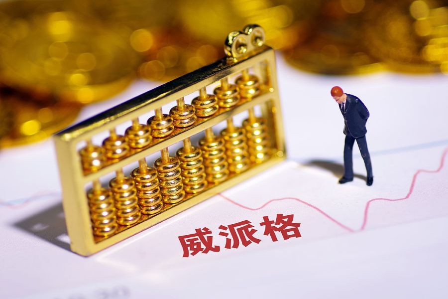 威派格企业文化,威派格智慧水务产品