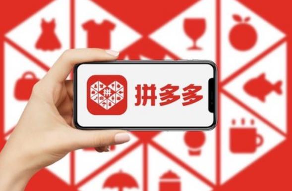 拼多多翡翠捡漏是真的吗,拼多多上卖的翡翠是真的吗