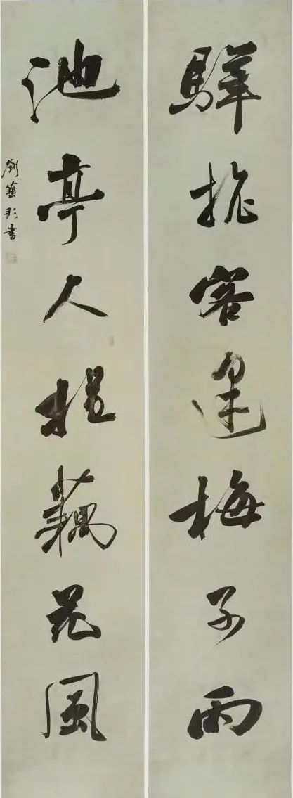 江苏师范大学美术学院2021级研究生中期汇报作品展——书法篇