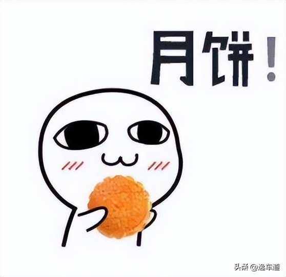 近600万的二手车你见过吗？这台劳斯莱斯库里南是不是你的菜