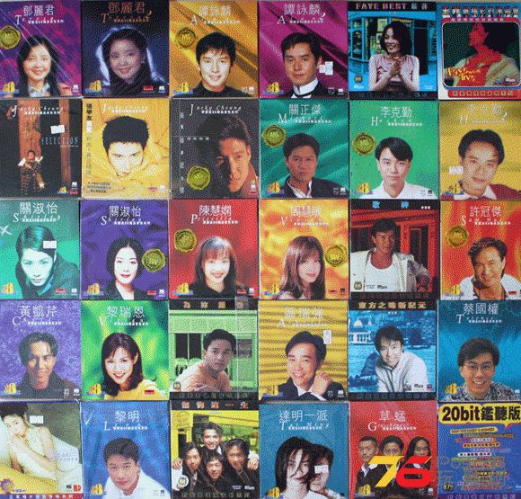 用cd机听歌和手机有区别么,用cd机听歌好还是用电听好