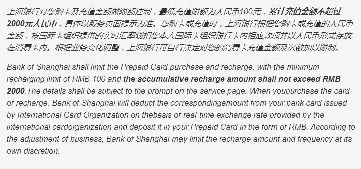 海外华人回国如何使用支付宝,海外华人怎么用支付宝