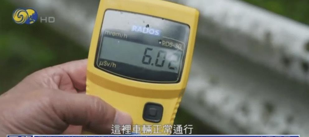 日本河水一夜突变荧光绿！政府警告：千万不要碰，是*污染核**反噬？