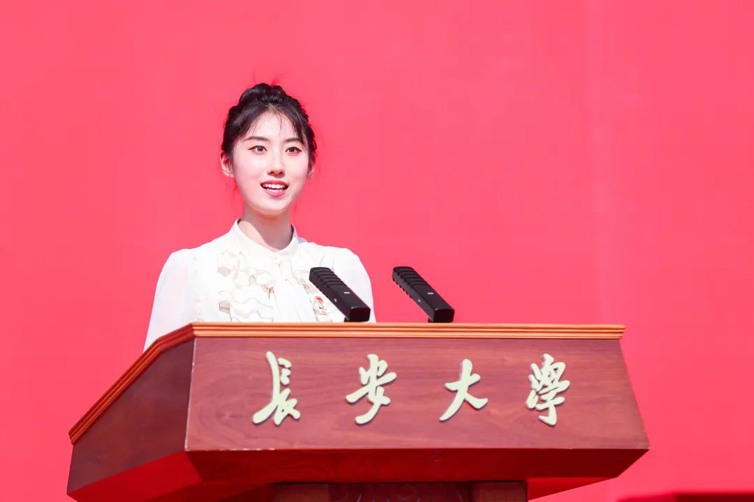 2023长安大学本科毕业典礼,长安大学2023毕业典礼致辞