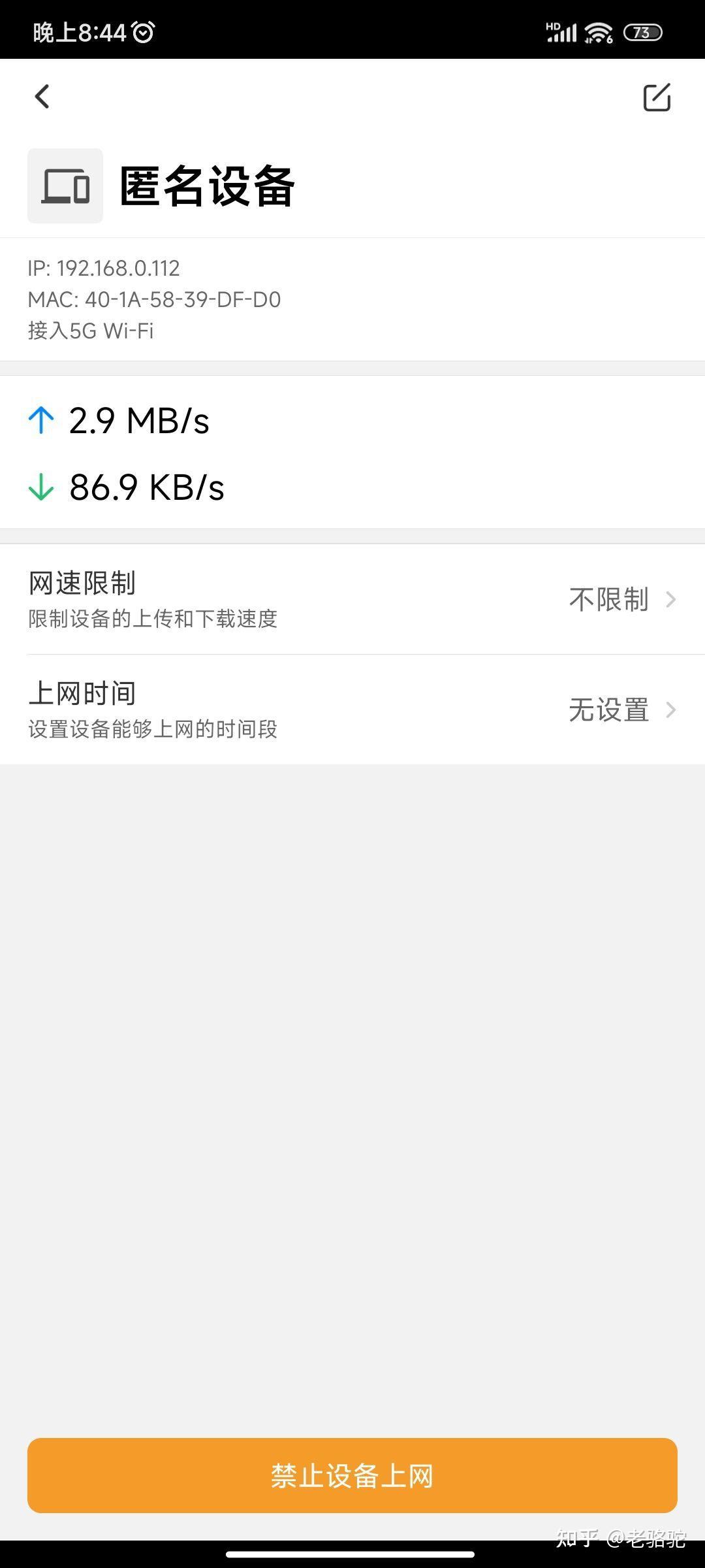 鐖卞鑹哄鎴风鎾斁鍏ㄥ睆,鐖卞鑹哄鎴风4k鍗￠】
