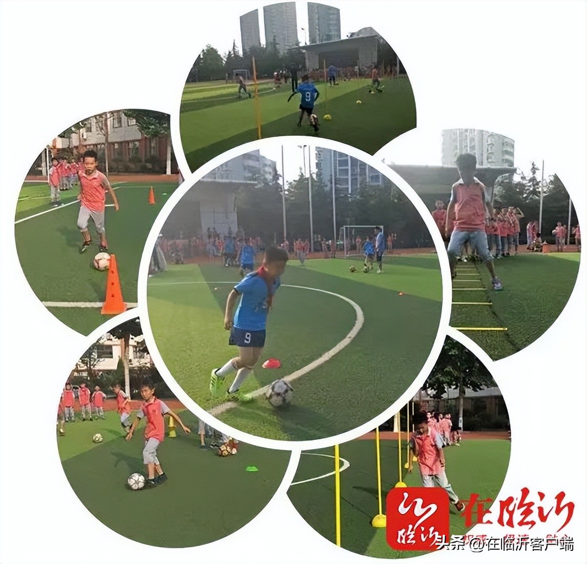 魅力足球校园,魅力小学足球