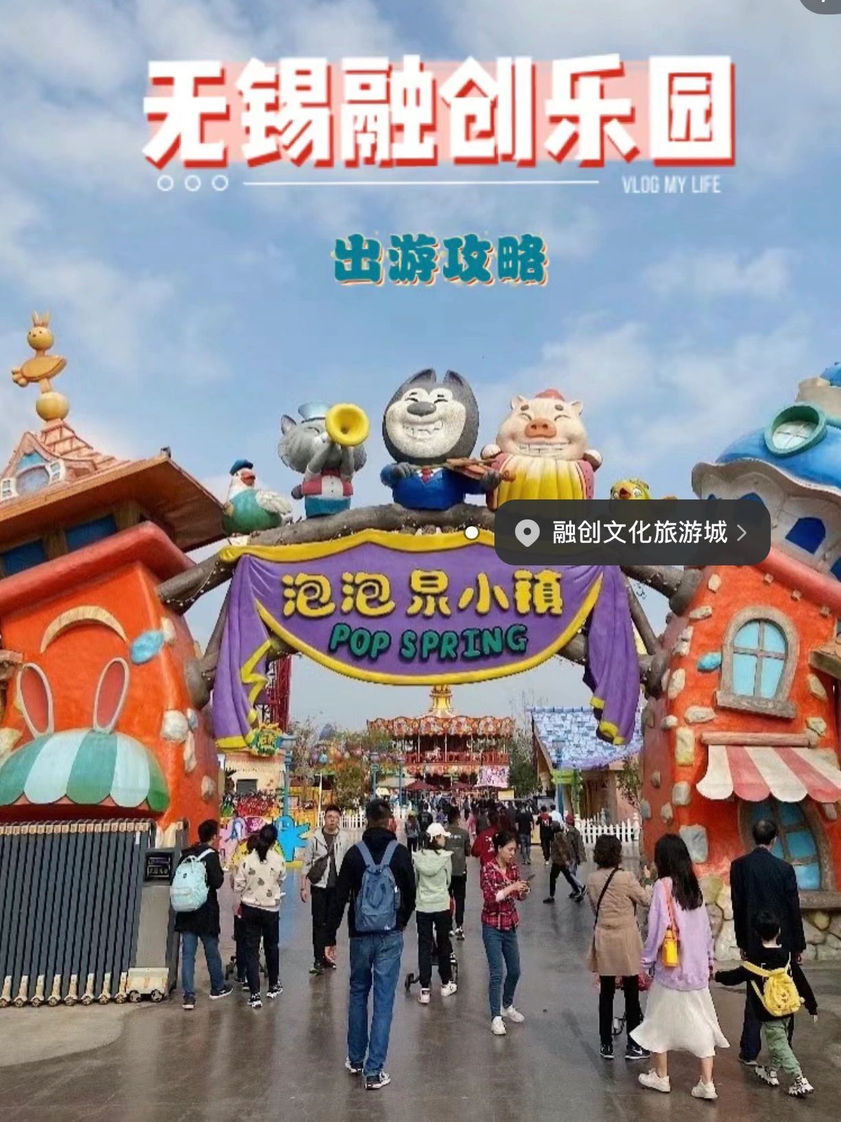 南京去桂林亲子旅行攻略,南京出发亲子游自驾五日游