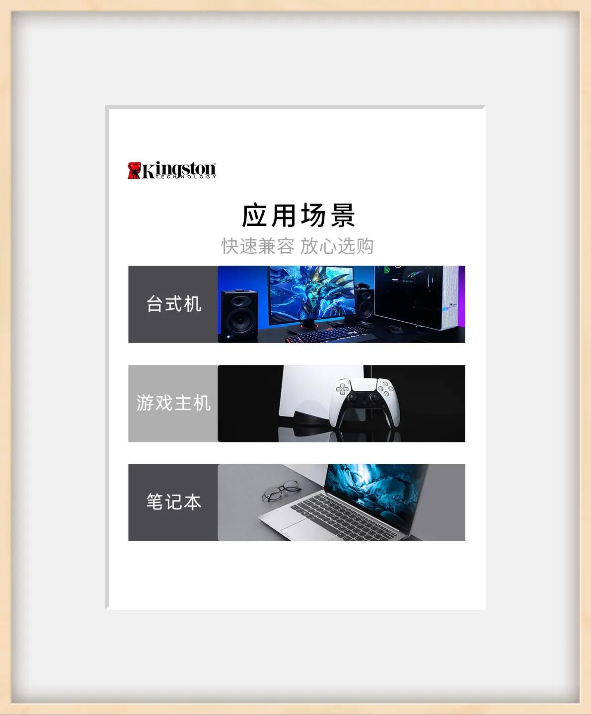 金士顿500G固态多少钱上市,金士顿480gb固态硬盘惊人价来袭