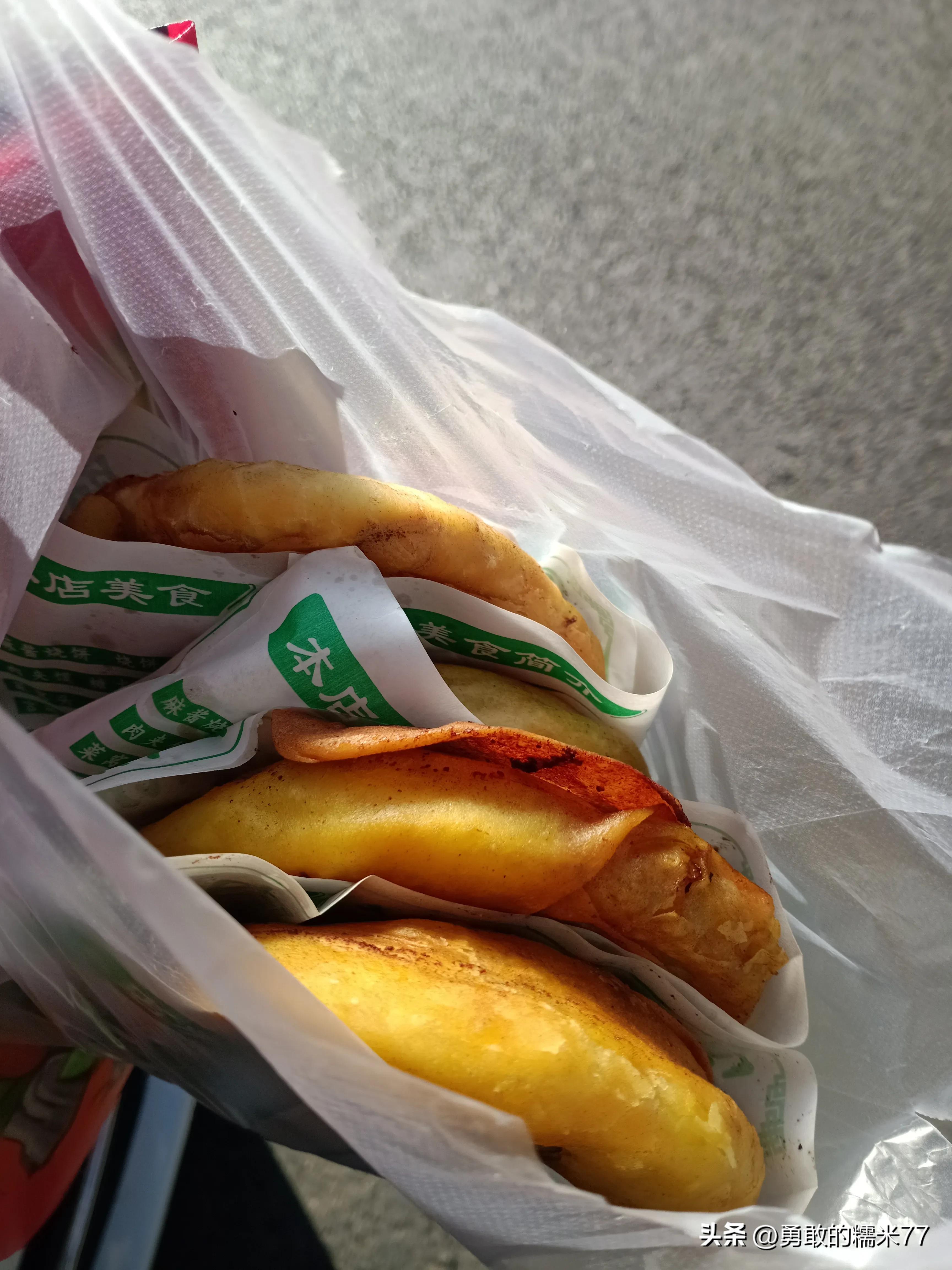 宫廷香酥牛肉饼牛街哪里,牛街宫廷香酥牛肉饼好吃吗