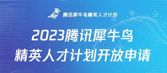秋招网申撤销可以重新投吗,各银行网申截止时间2021秋招