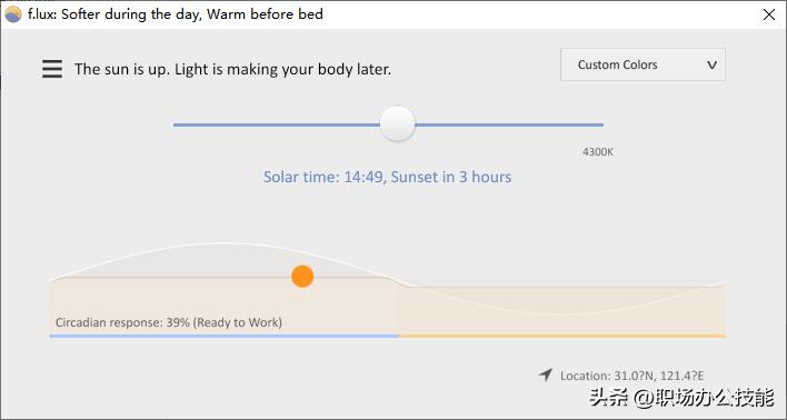 8款苹果手机必备的宝藏软件,8款免费好用宝藏神器