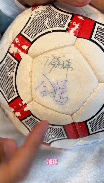 浦玮巩汉林,巩汉林批评某足球队完整的视频