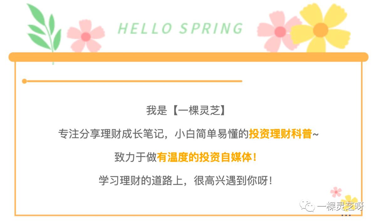 可转债交易常用的一些工具与手法,可转债交易策略全集