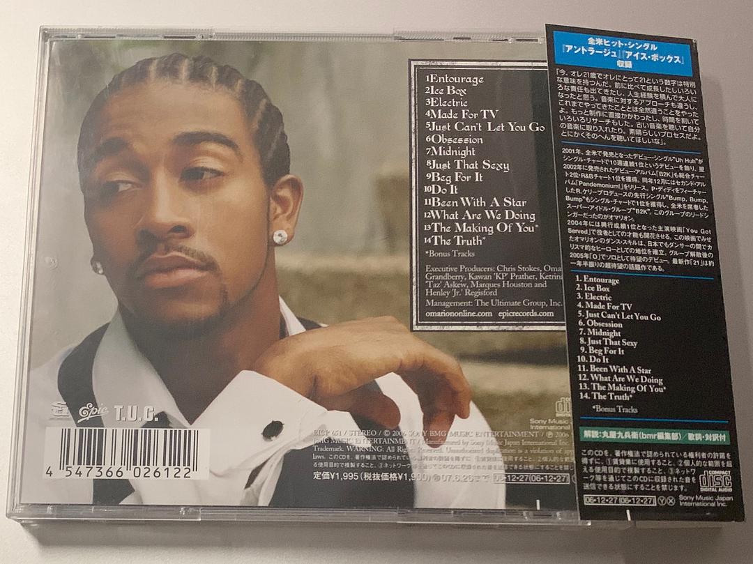 鏃ョ増鐨刢d璐ㄩ噺,鏃ョ増cd灏侀潰瑙ｈ