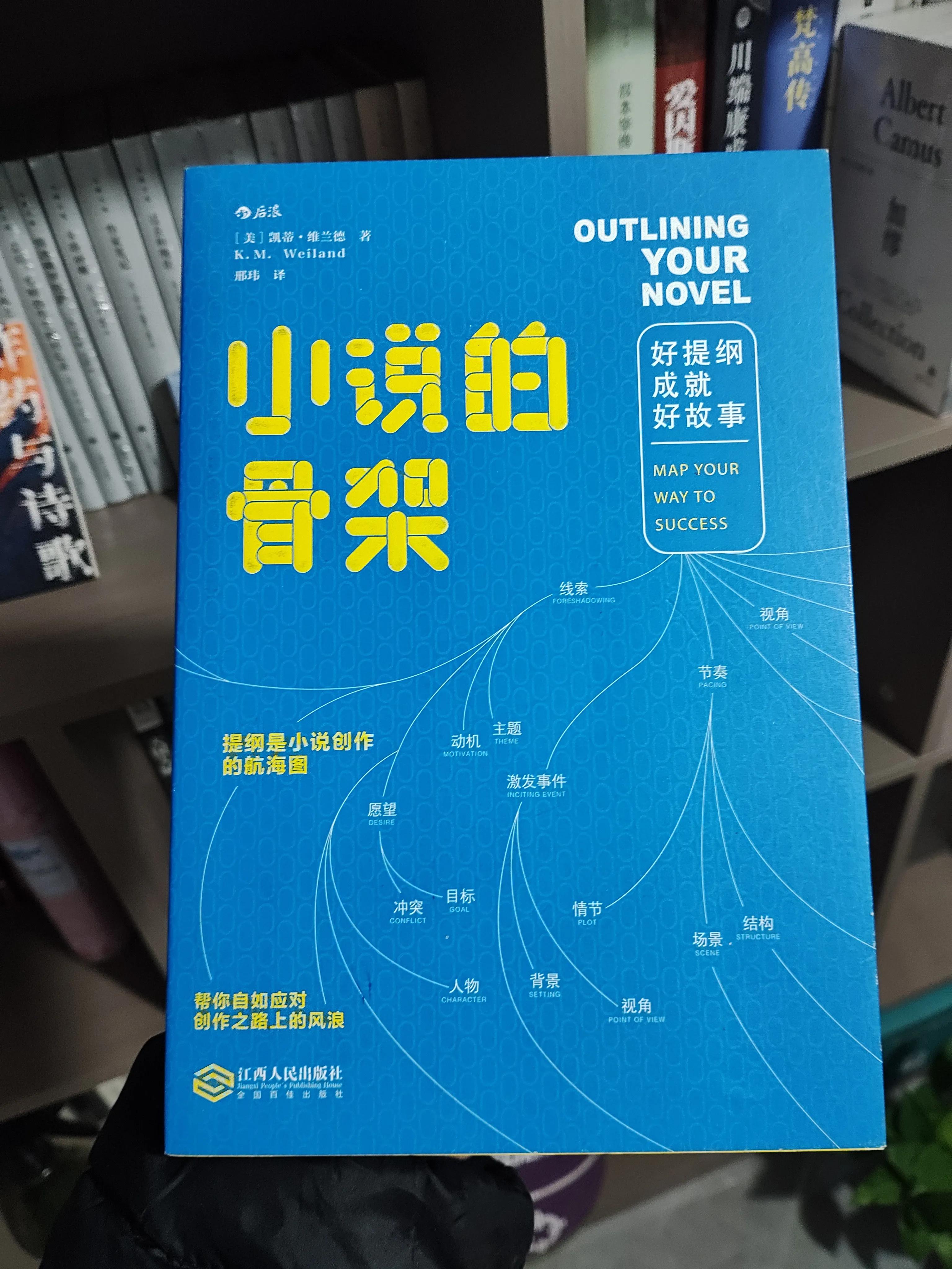 提高写作能力应该看什么书五年级,看什么书可以提高议论文写作水平
