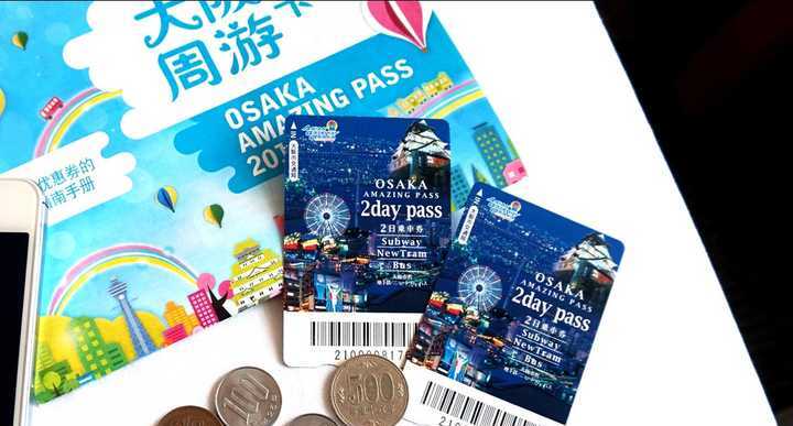 日本自由行攻略9天,日本自由行攻略不会英文