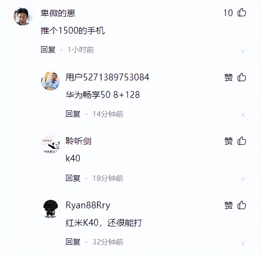 双11最值得买的华为,双11华为手机卖得最好的是哪一款